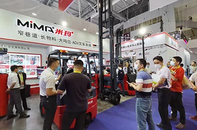 MIMA asiste al 22 Shenzhen exposición industrial